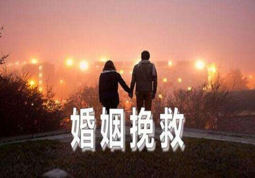 杭州市调查公司：结婚离婚不需要单位证明